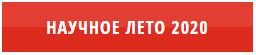 https://phenonet.ru/
